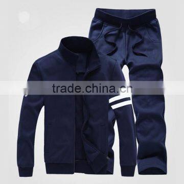 2016new style men tide movement fleece suit cardigan baseball m