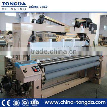 Qingdao Tongda Heavey Duty Electric Dobby Water Jet Loom In Surat