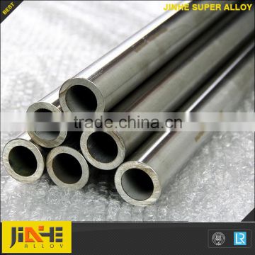 HASTELLOY C-2000 UNS06200 PIPE