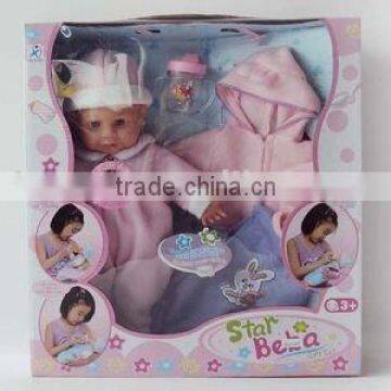 14 inch 4 Sound Boy Doll 1070485