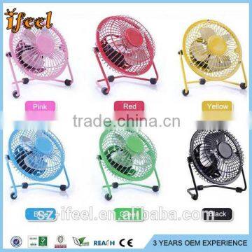 Portable USB No Leaf Air Conditioner Mini Air-fan Laptop UBS Cooling Fan