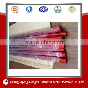 7001,7005 Aluminum tube Thick wall aluminum pipe