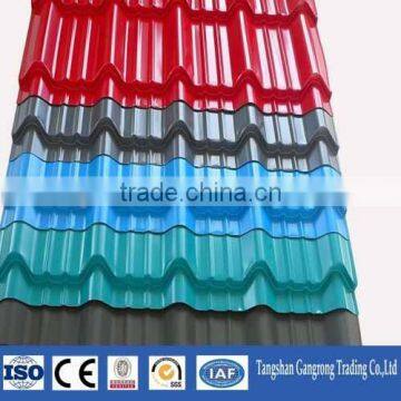 0.18-1.6mm cheap roofing sheet