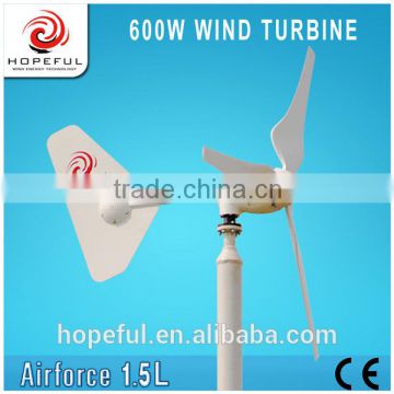 600w 24v horiaontal axis wind turbine generator price