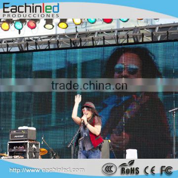 8.9mm Pixel Pitch Full Color Rental Use P8 Outdoor Curtain LED Display