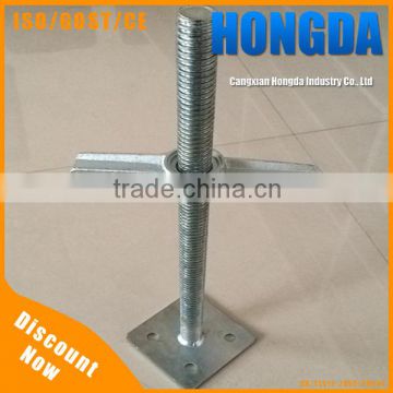 Steel Adjustable Scaffolding Base Plate Manufacturer