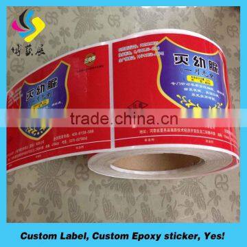 High quality custom personalized label stickers,adhesive logo labels stickers,cheap custom food labels