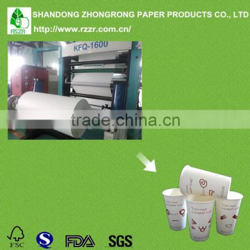 Super quality waterproof pe coated paper for paper cup