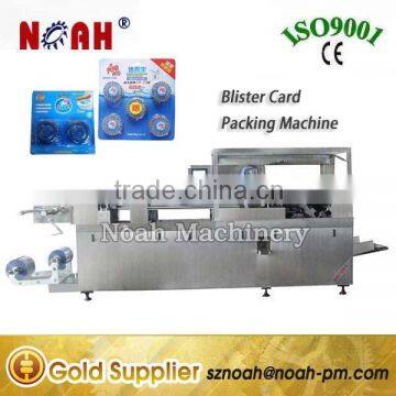 DPB480D Chemical Paper Card Plastic Blister Package Machine