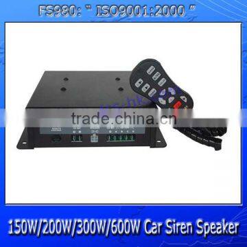 150W/200W/300W/600W electric vehicle siren speaker FS980