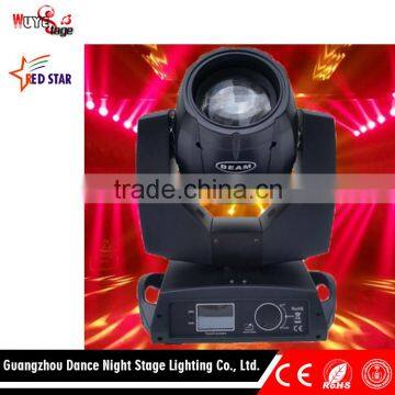 Most demanded products 350W 20 channel long-range searchlight sky beam light