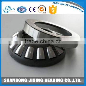 Alibaba Gold Supplier Mining Machine Thrust Roller Bearing 29332