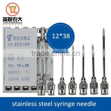 Hypodermic Veterinary Syringe Needle