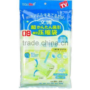 Hot sale Wenbo quilt vacuum compressed bags