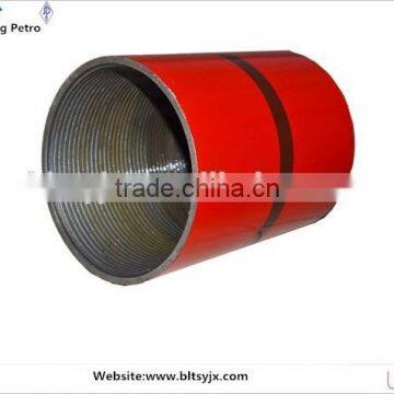 API 5CT 5 1/2 N80 LTC CASING COUPLING