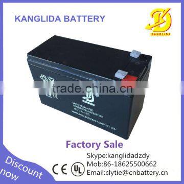 12v 7ah lead acid battery for security alarm system