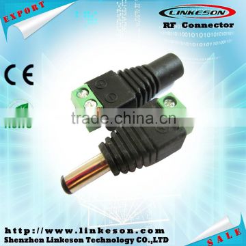 2.1 5.5mm DC power connector for CCTV camera