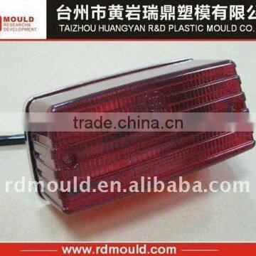 Plastic Motorcycle Lamp Mould
