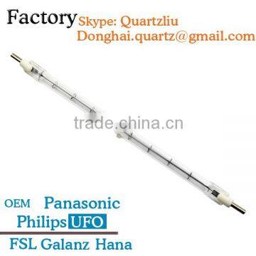 Tungsten iodine lamp