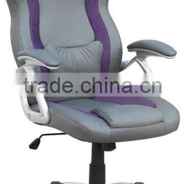 office chair with arm