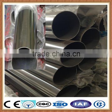 alibaba china supplier! astm a316 stainless steel round pipe, all types of duplex stainless steel pipe price per ton