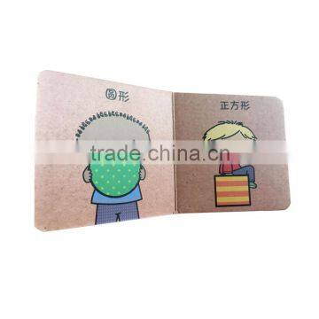 Custom Coloring Book Printing photo-6