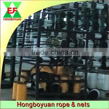 High Quality Plastic Rope photo-2
