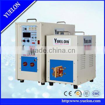 Hot sale safe and reliable good high frequency low price induction heating machine made in china