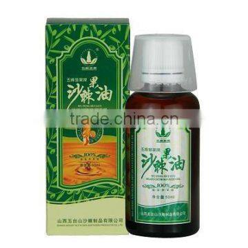 50ml Seabuckthorn Fruit Oil