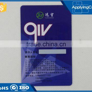 125khz rfid smart card 13.56mhz contactless vip card for training school access control