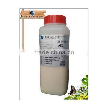 2 Part Epoxy Resin Glue to Stick Wood, Mental and Stone