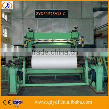 ZYDF1575A18-C Muli-cylinder and Fourdriner A4 paper notebook paper making machine with good quality