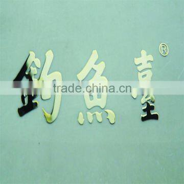 High Quality Customized Adhesive Metal Nameplate