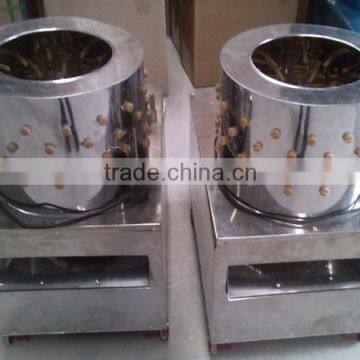 ZH-40 high quality bird plucking machine for sale