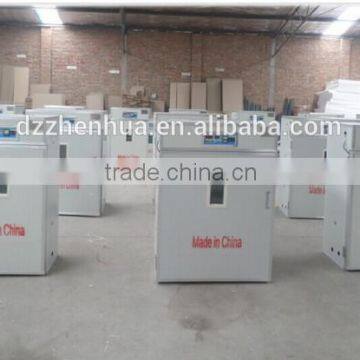 Fully Automatic Egg Incubator/egg Turning Motor/egg Turning System/egg Turner/motor for Incubator (whatsapp : +86 159 6597 7837)