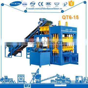 Manufacturing Business Income Solid Block Machine Price Brick Making Machine Eco Brava Price List