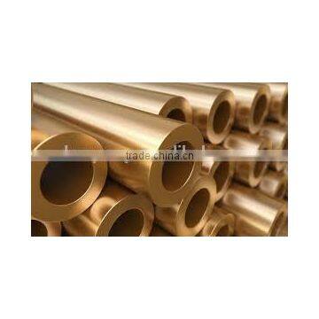 Copper Alloy Pipe photo-6