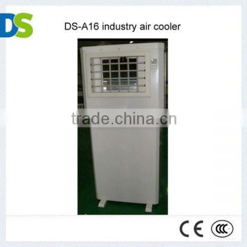 DS-A16 air cooler evaporative