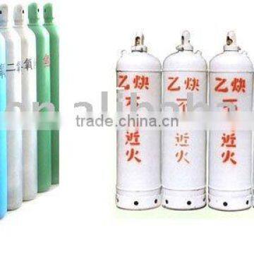 Air Cylinder,Argon Cylinder,CO2 Cylinder