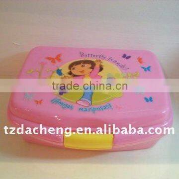 school lunch box