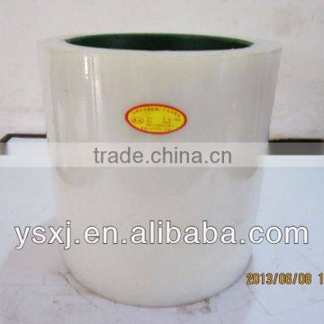 8 Inch polyurethane rice huller rubber roller