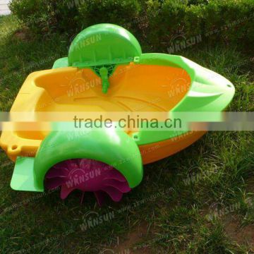 CE commercial kids hand paddle boat