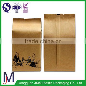 Cheap promotional products China aluminum foil thermal jute coffee bag