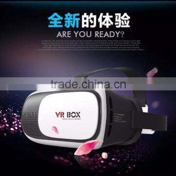 VR BOX2