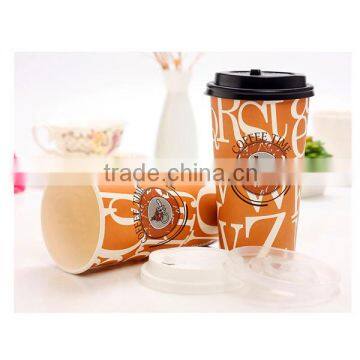 2016 New Logo Low Price and High Quality 8oz/9oz Paper Cup With Lids From China Supplier photo-2