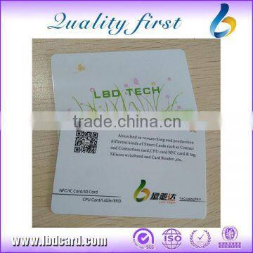 High Frequency Fudan F08 13.56MHz Printed Cards