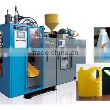 Oil Drum Blow Moulding Machine photo-3