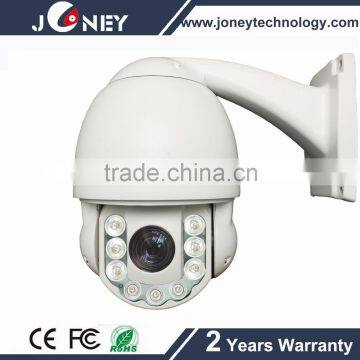 Automatic Identify 20X Optial Zoom HD-CVI PTZ Camera With RS485 Control. (HD-PTZ6700-CVI/1.3/2.0MP) photo-5