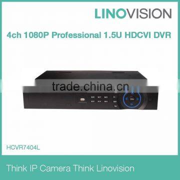 Professional 4 Channels 1080P 1.5U HDCVI DVR