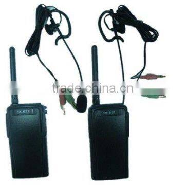 Full Duplex Wireless Two Way Radios